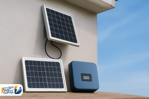 پنل خورشیدی کوچک و ارزان