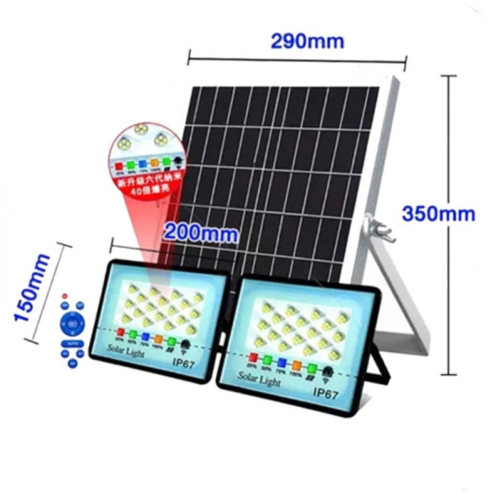 پک پروژکتور سولار 160 وات -2*80w